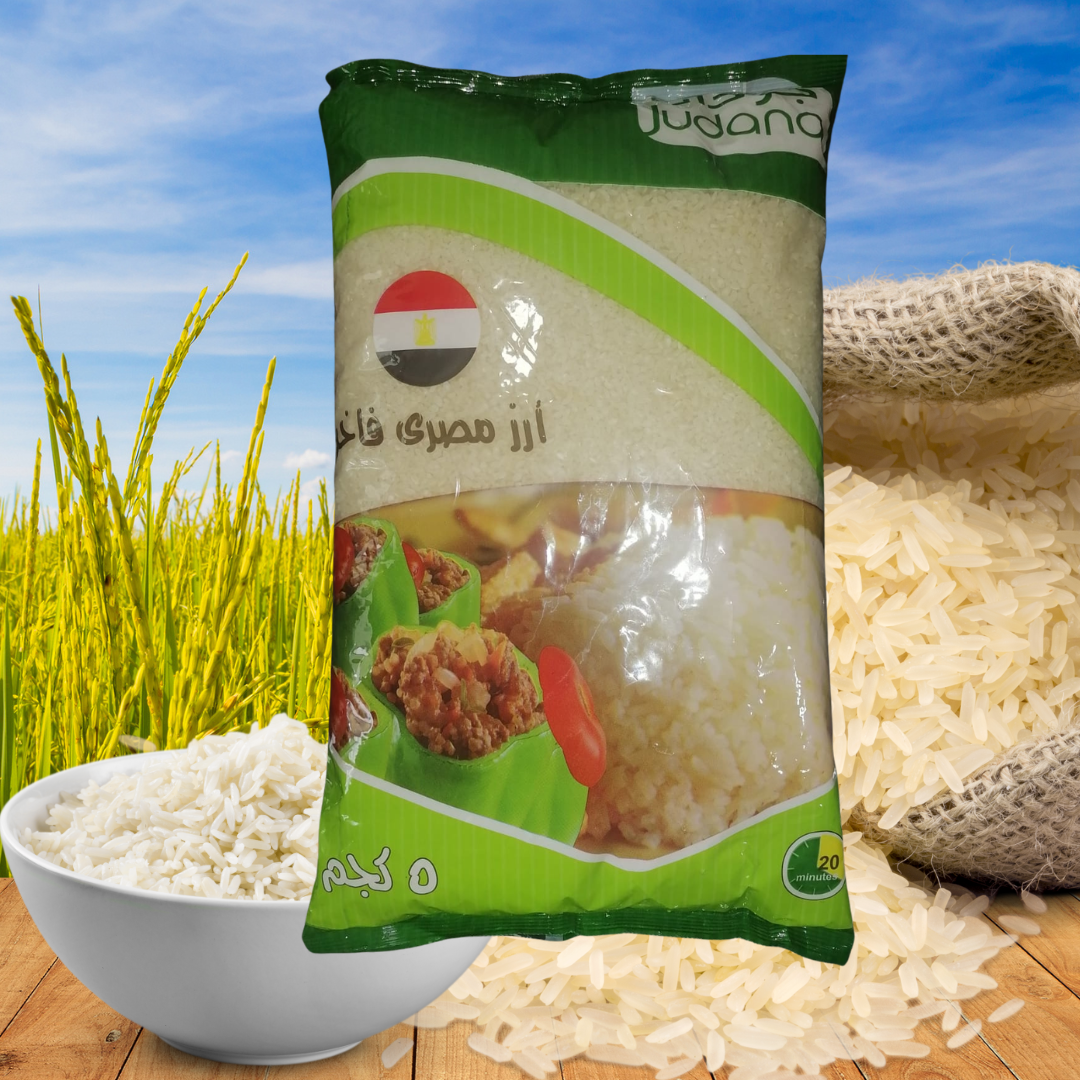 Judana Egyptian Rice 5 kg